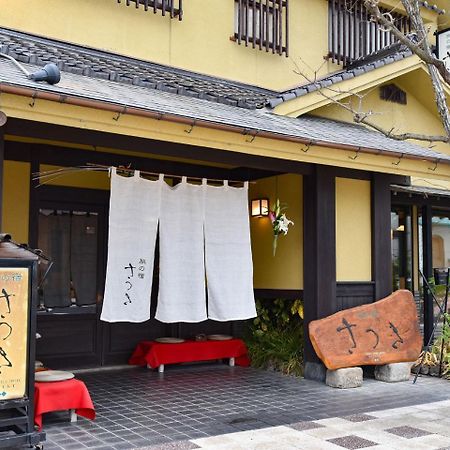Hotel Tabi No Yado Satsuki Hita Exterior foto