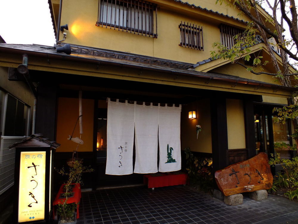Hotel Tabi No Yado Satsuki Hita Exterior foto