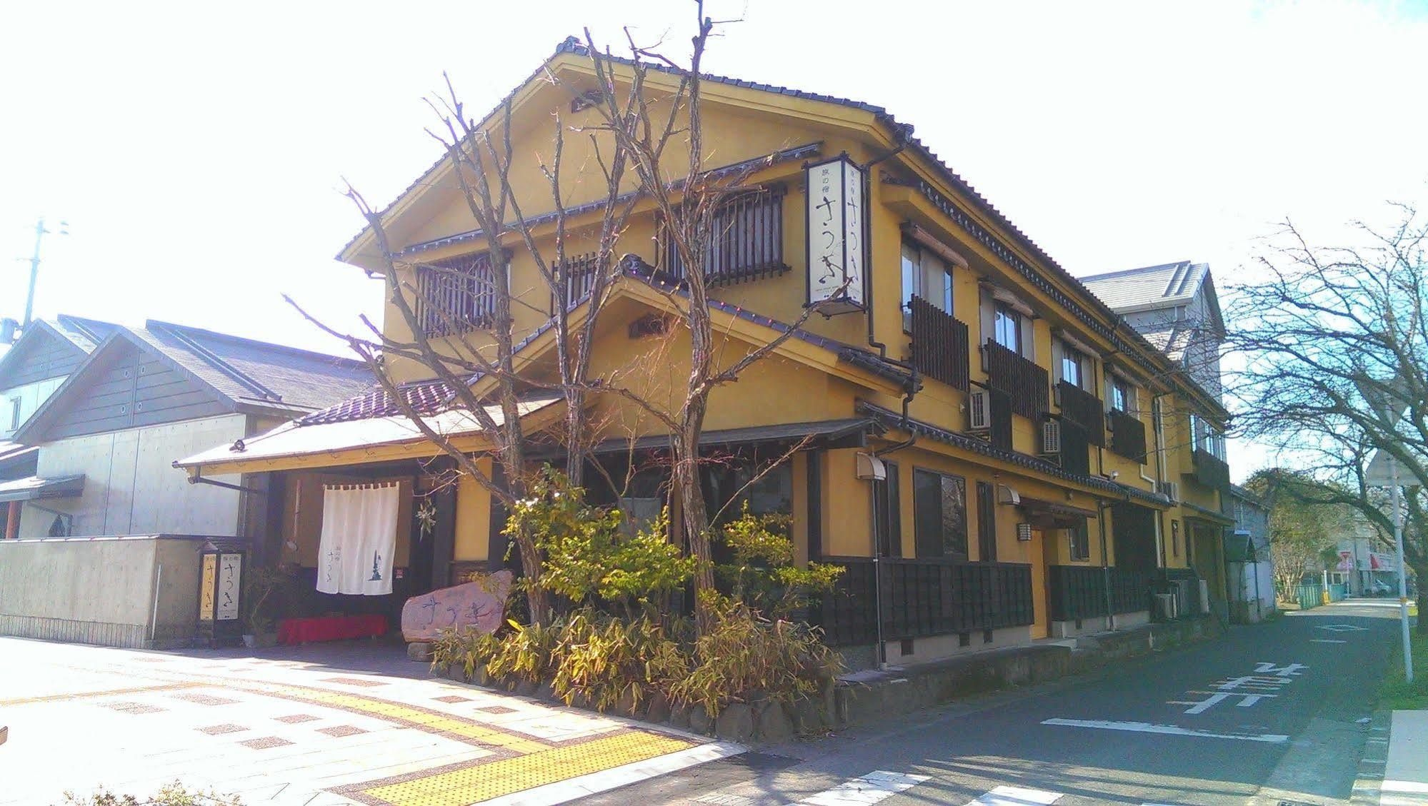 Hotel Tabi No Yado Satsuki Hita Exterior foto