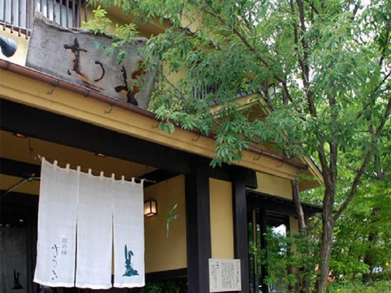 Hotel Tabi No Yado Satsuki Hita Exterior foto