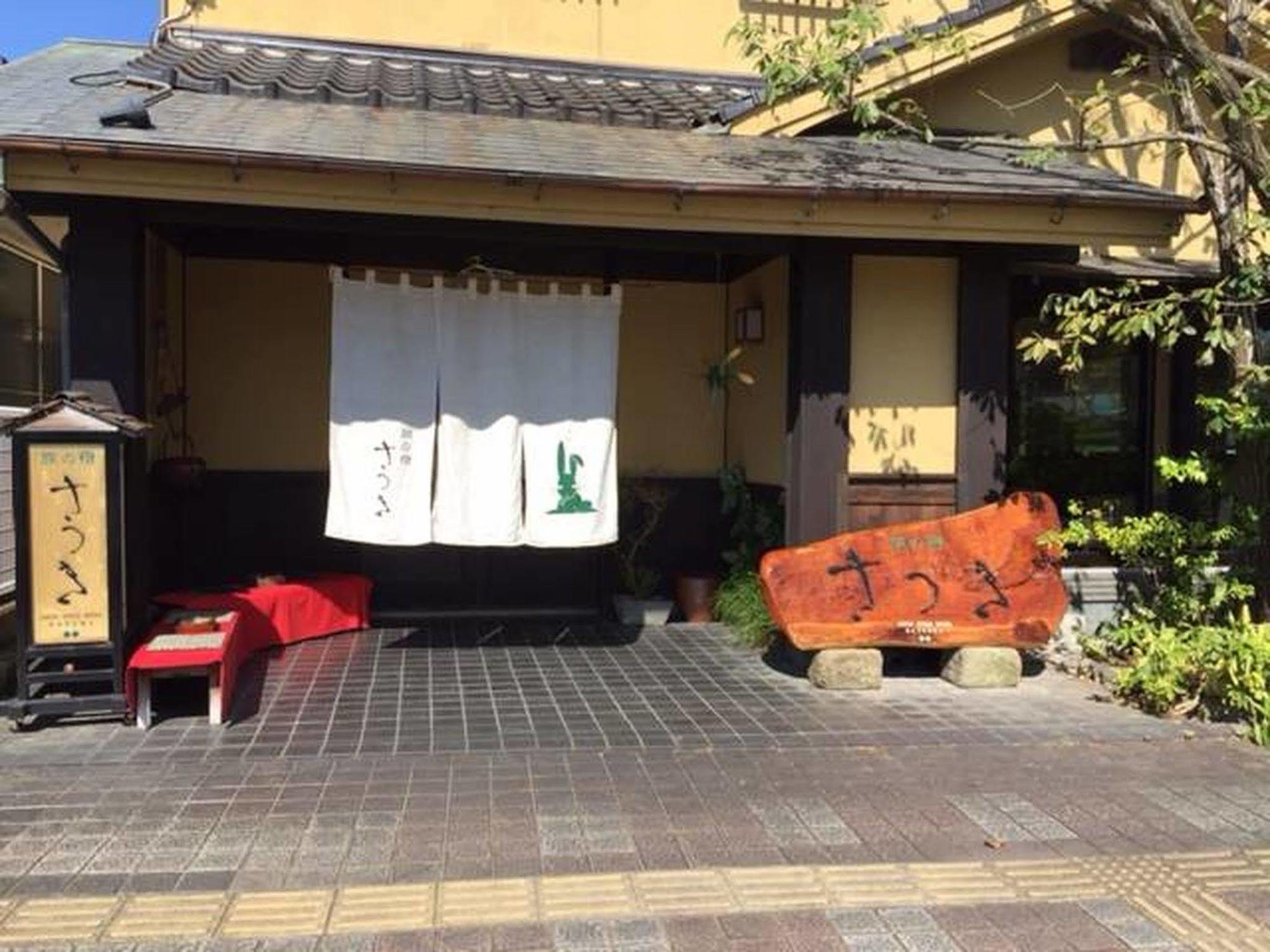 Hotel Tabi No Yado Satsuki Hita Exterior foto