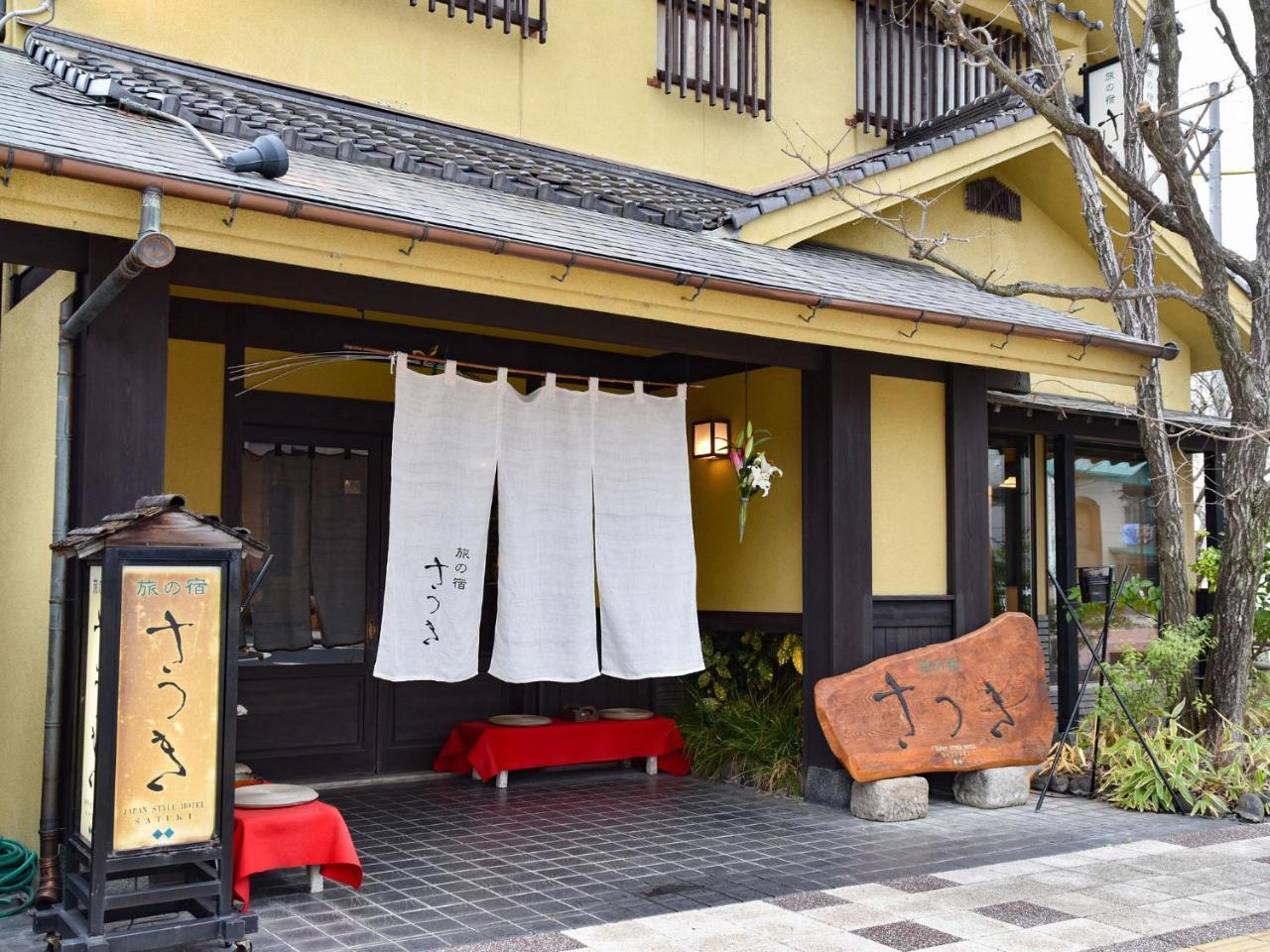 Hotel Tabi No Yado Satsuki Hita Exterior foto